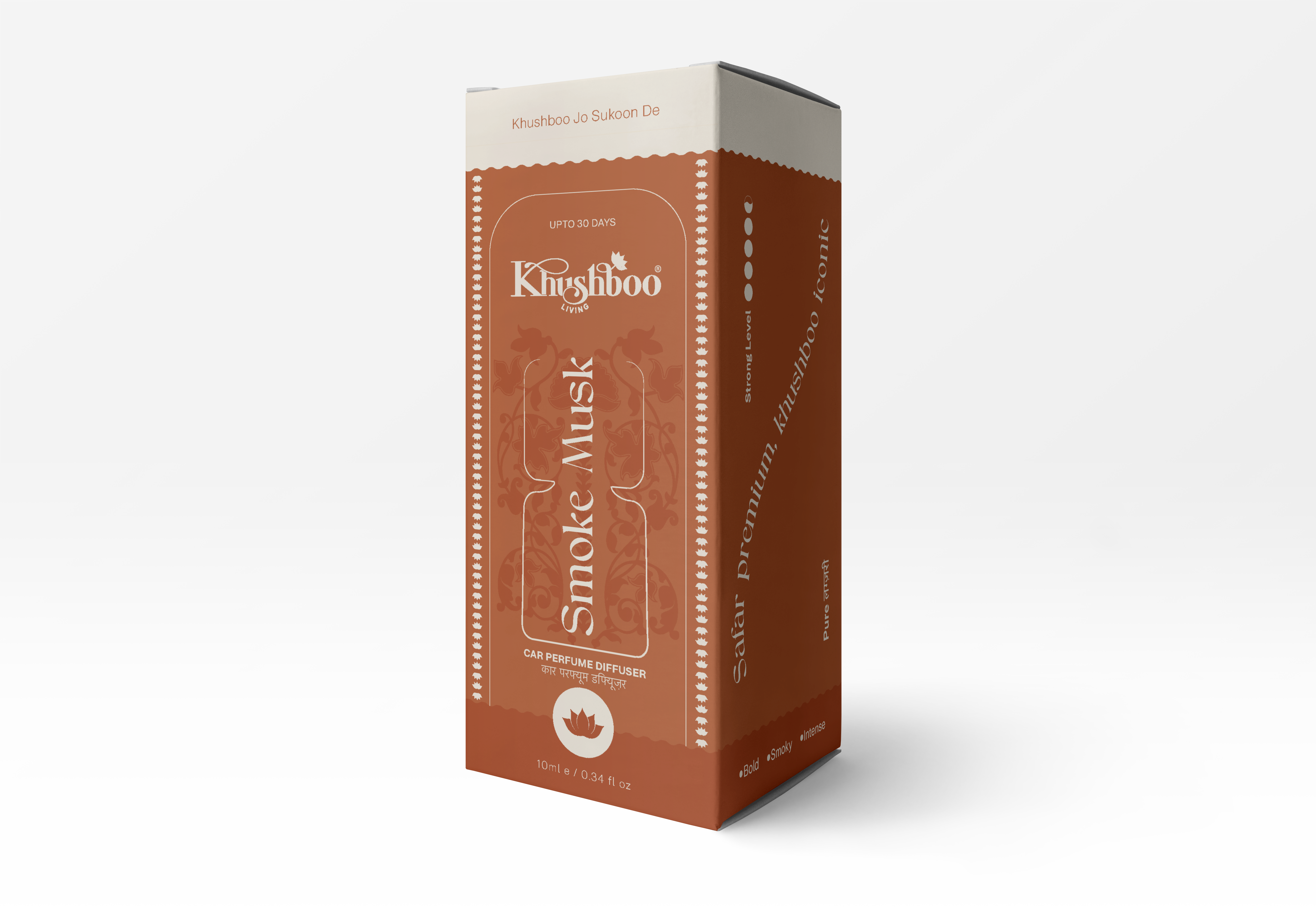 Smoke musk  Luxury Car Perfume 10ml | 100% Pure Essential Oil Based Long Lasting Car Air Freshener | Premium Hanging Car Freshener for Interior, Dashboard & Car Accessories