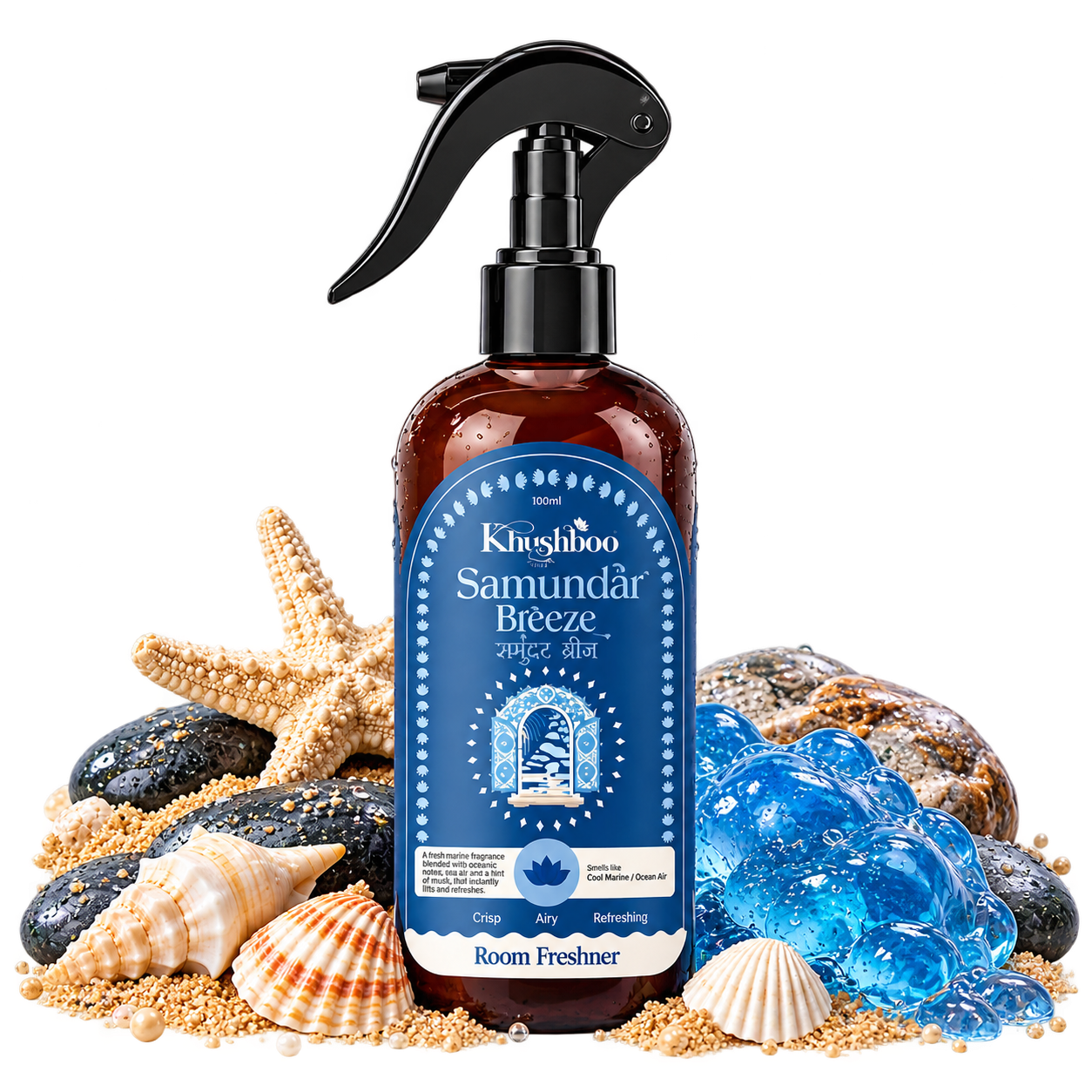 Samundar Breeze Luxury Room Freshener Spray – 100ml