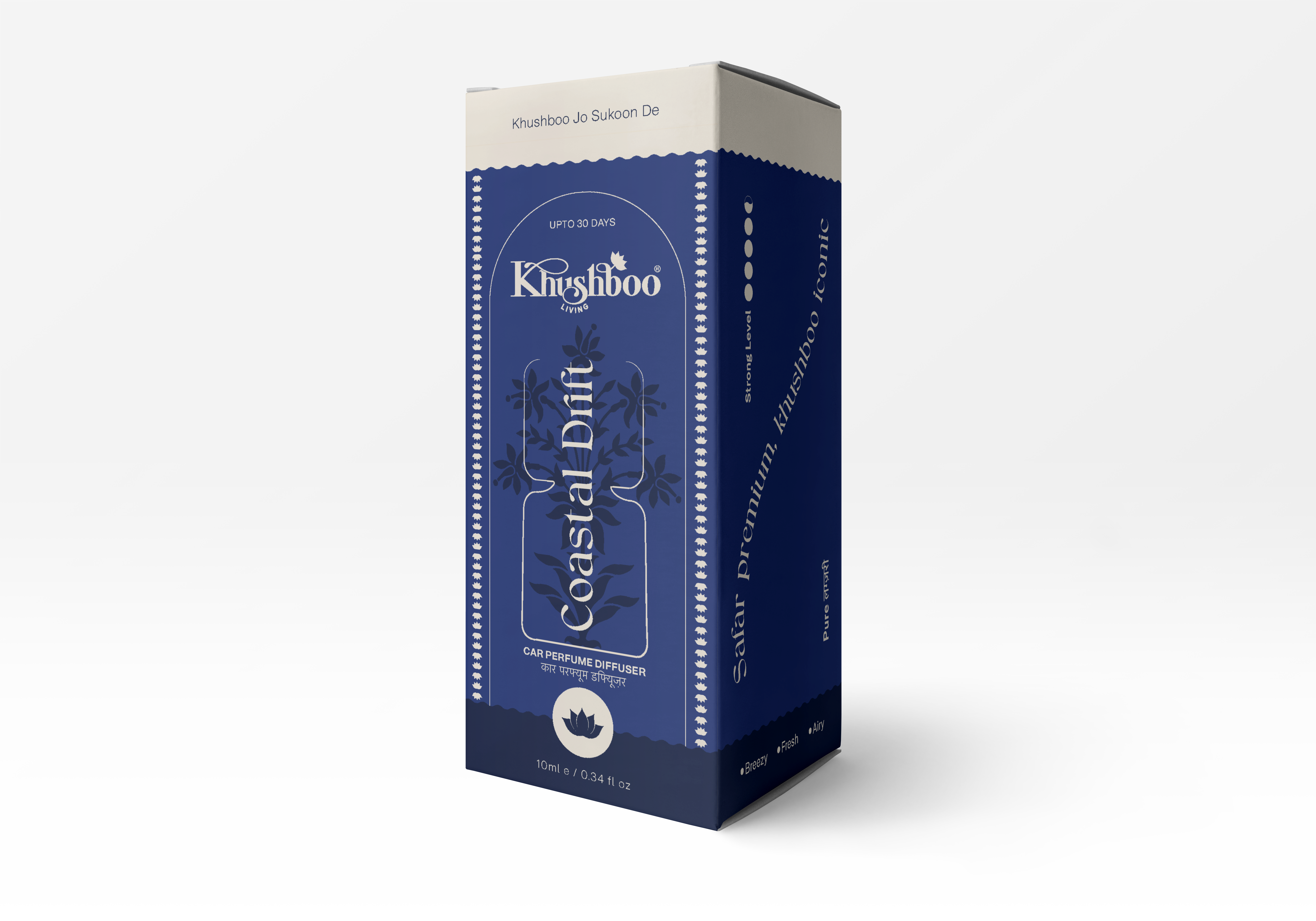 Coastal Drift Luxury Car Perfume 10ml | 100% Pure Essential Oil Based Long Lasting Car Air Freshener | Premium Hanging Car Freshener for Interior, Dashboard & Car Accessories