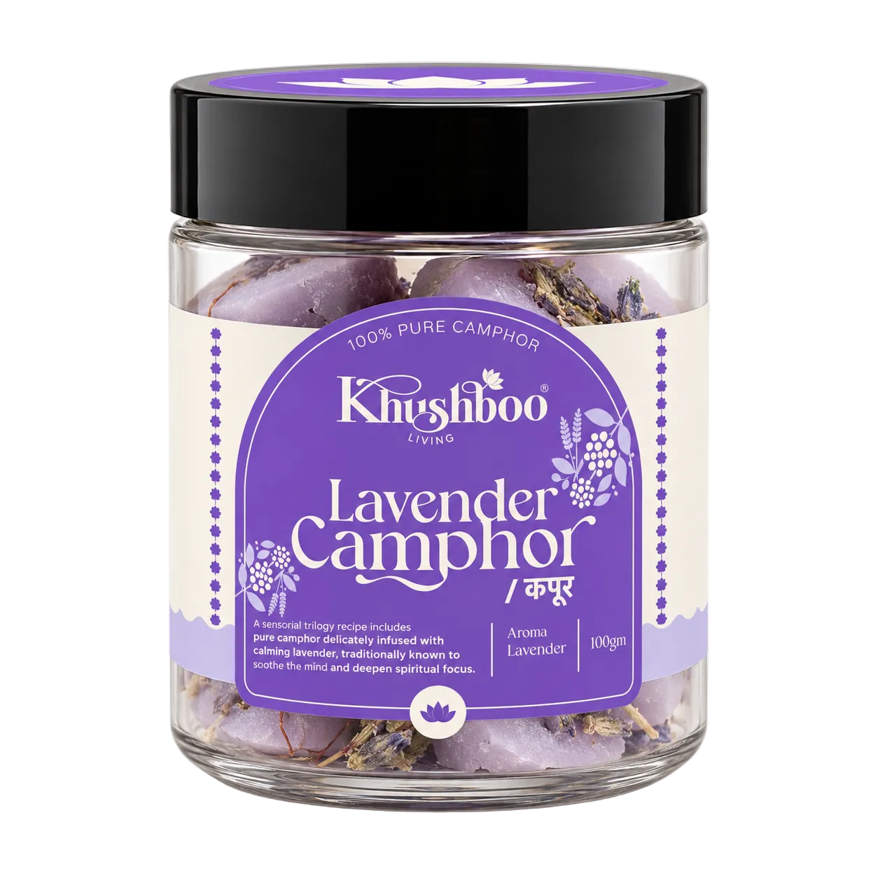 100% Pure lavender Camphor 100g