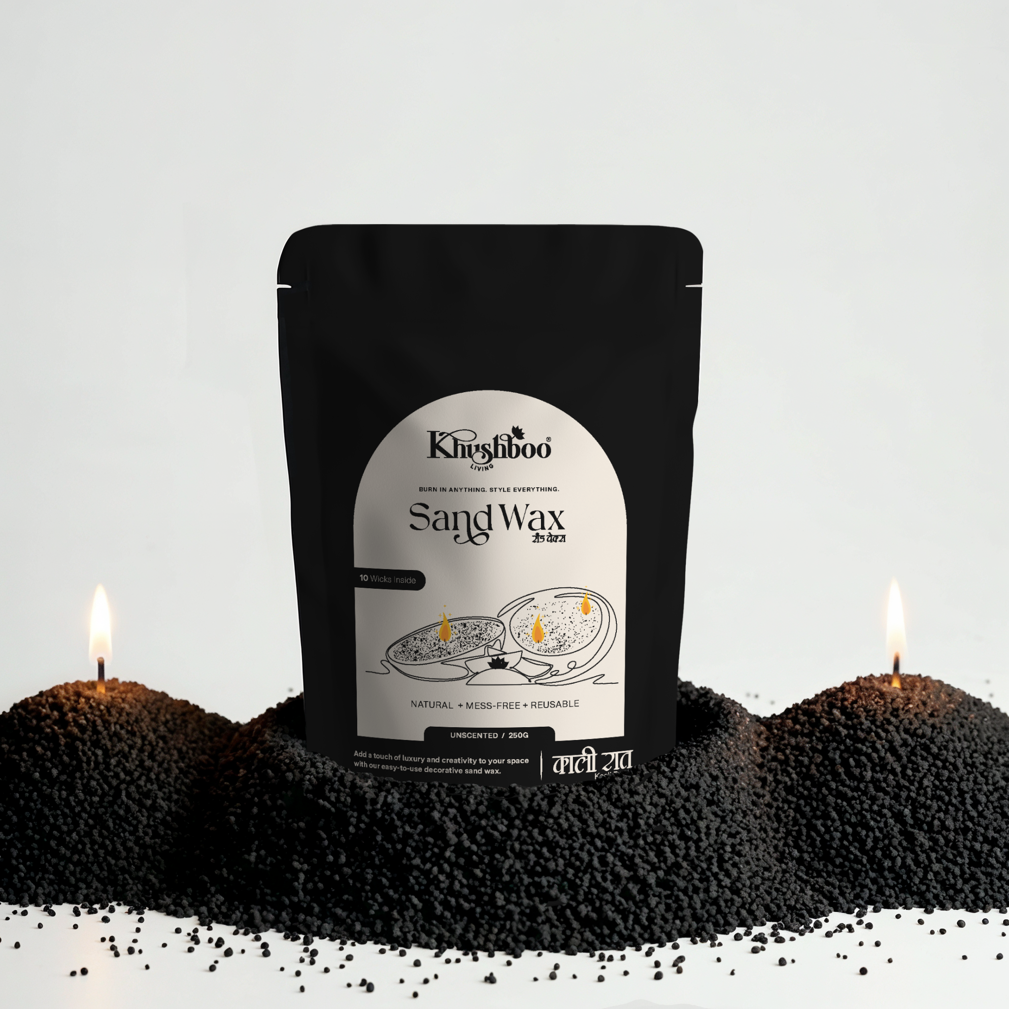 Pearl Sand Wax Candle (with Free wicks)