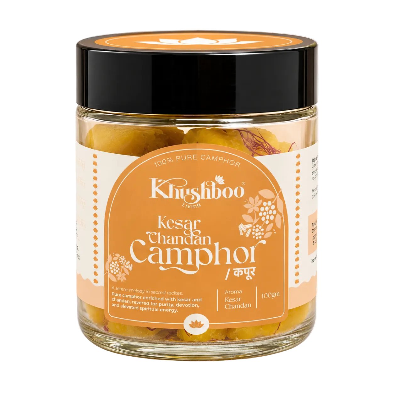 100% Pure Kesar Chandan Camphor 100g