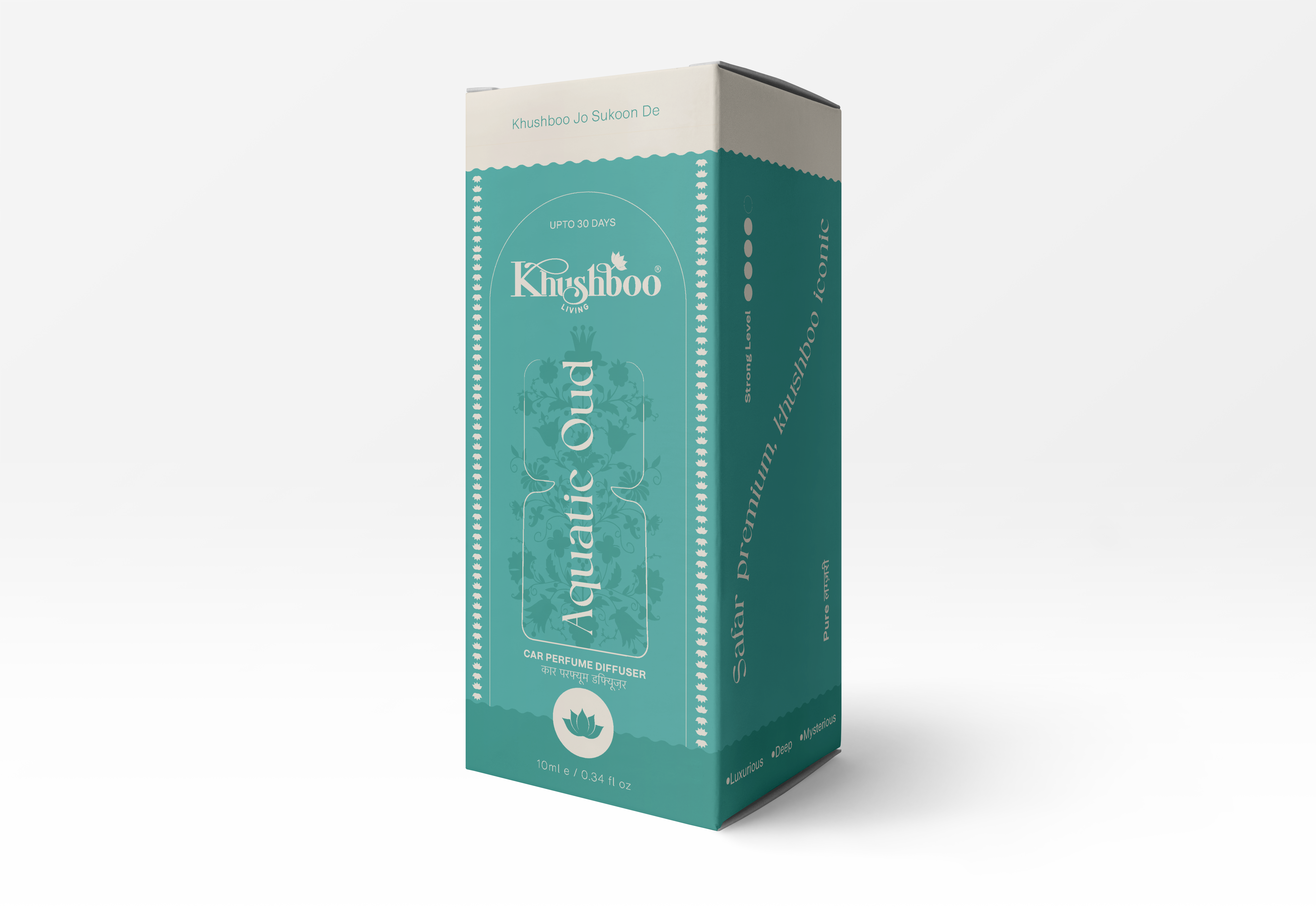 Aquatic Oud Luxury Car Perfume 10ml | 100% Pure Essential Oil Based Long Lasting Car Air Freshener | Premium Hanging Car Freshener for Interior, Dashboard & Car Accessories