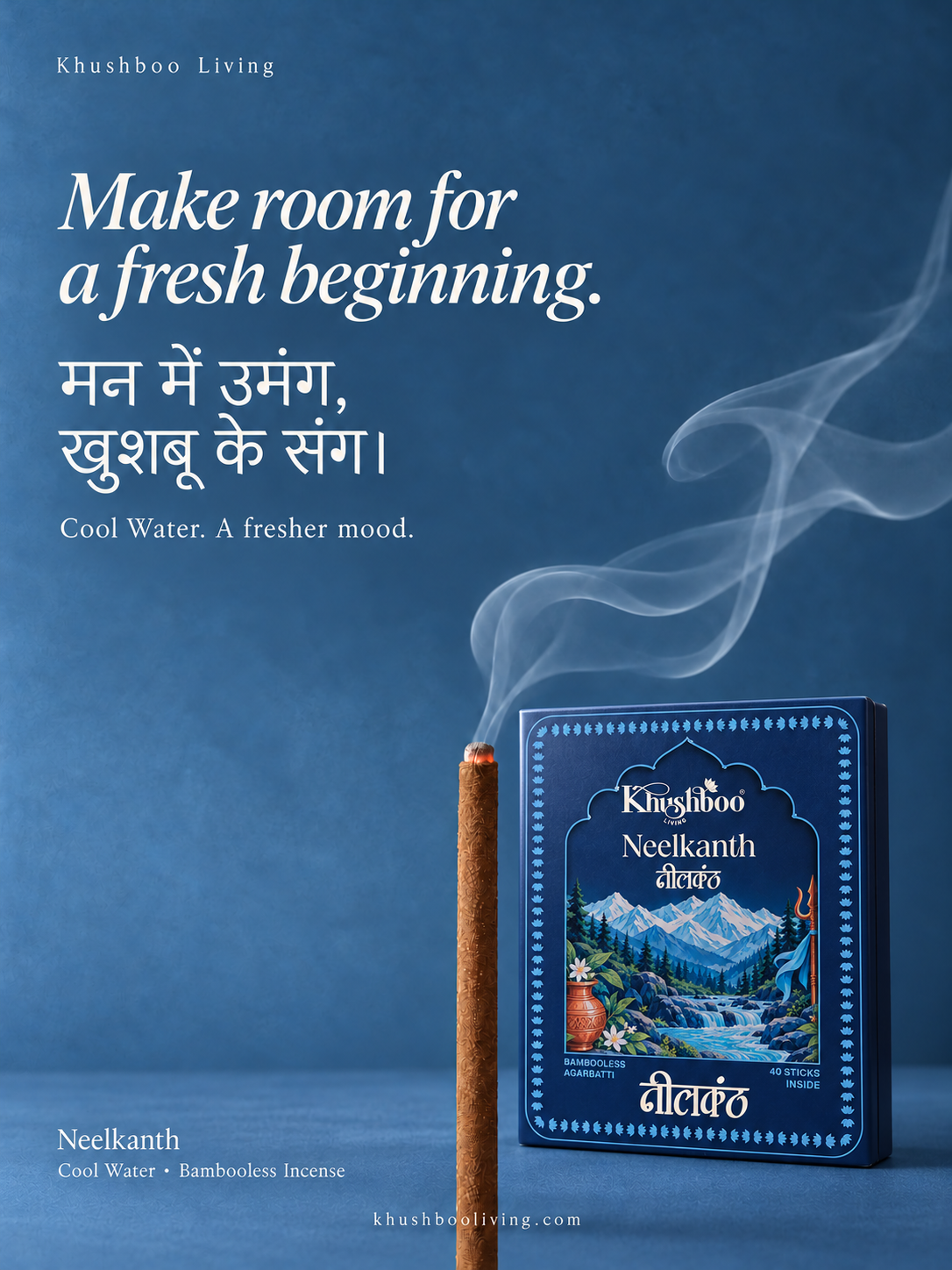 Neelkanth Bambooless Incense Sticks | Cool Water | 40 Sticks | Panchagavya & Marigold