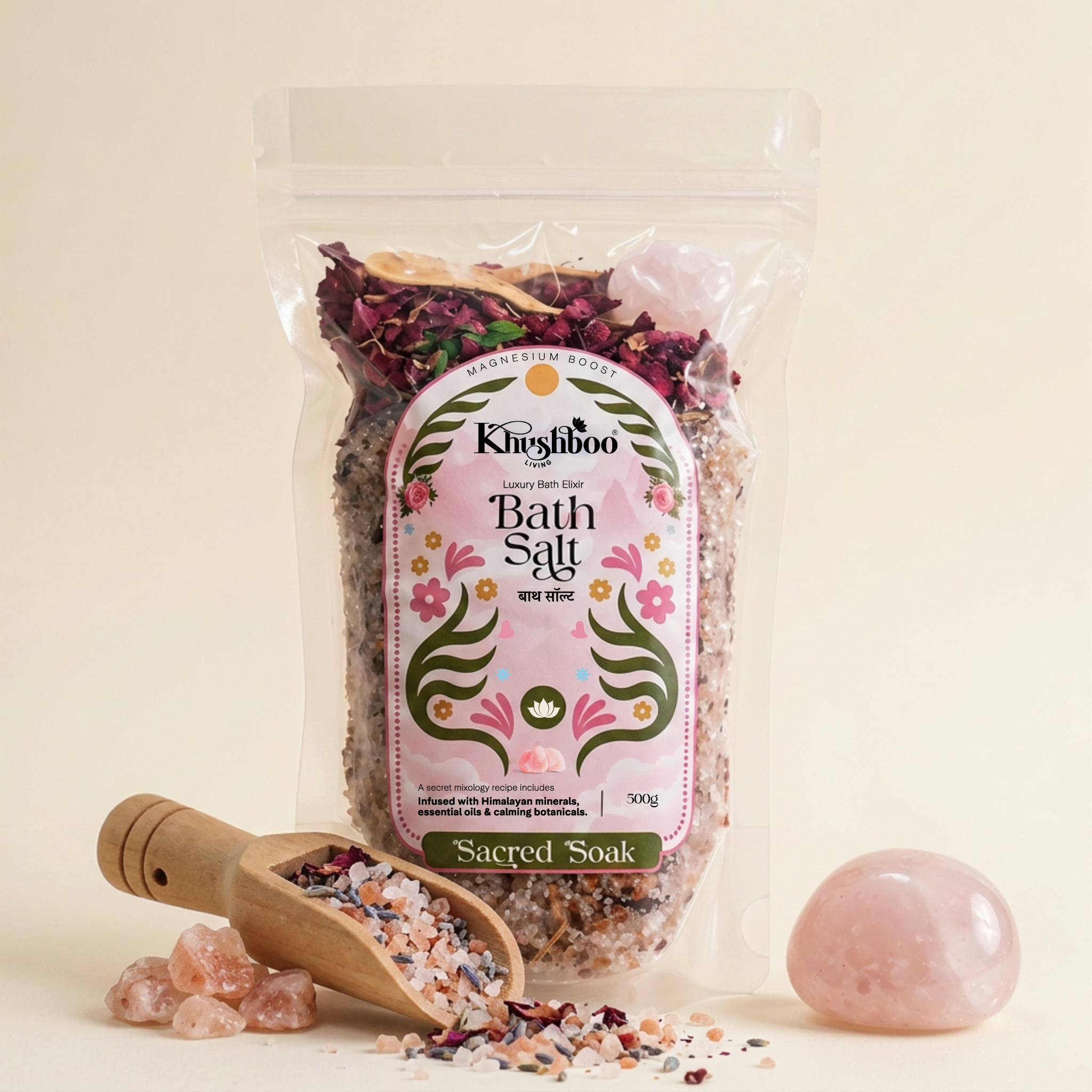 Luxury Magnesium Wellness Bath Salt 500g – Epsom Salt, Sea Salt, Natural Herbs & Vitamin E | Includes Wooden Scoop & Natural Crystal