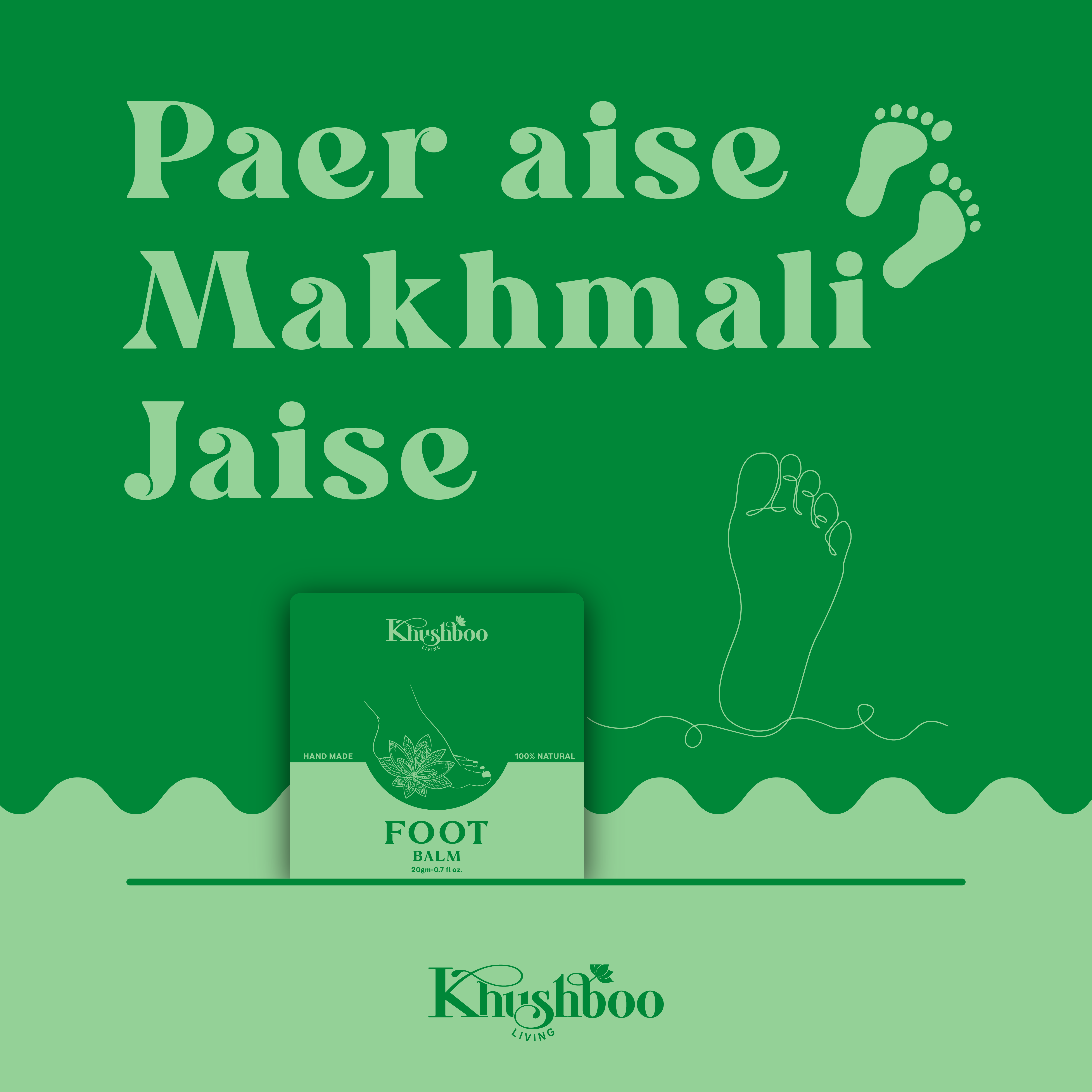 Foot balm - 100% Natural | Made with pure essential oils