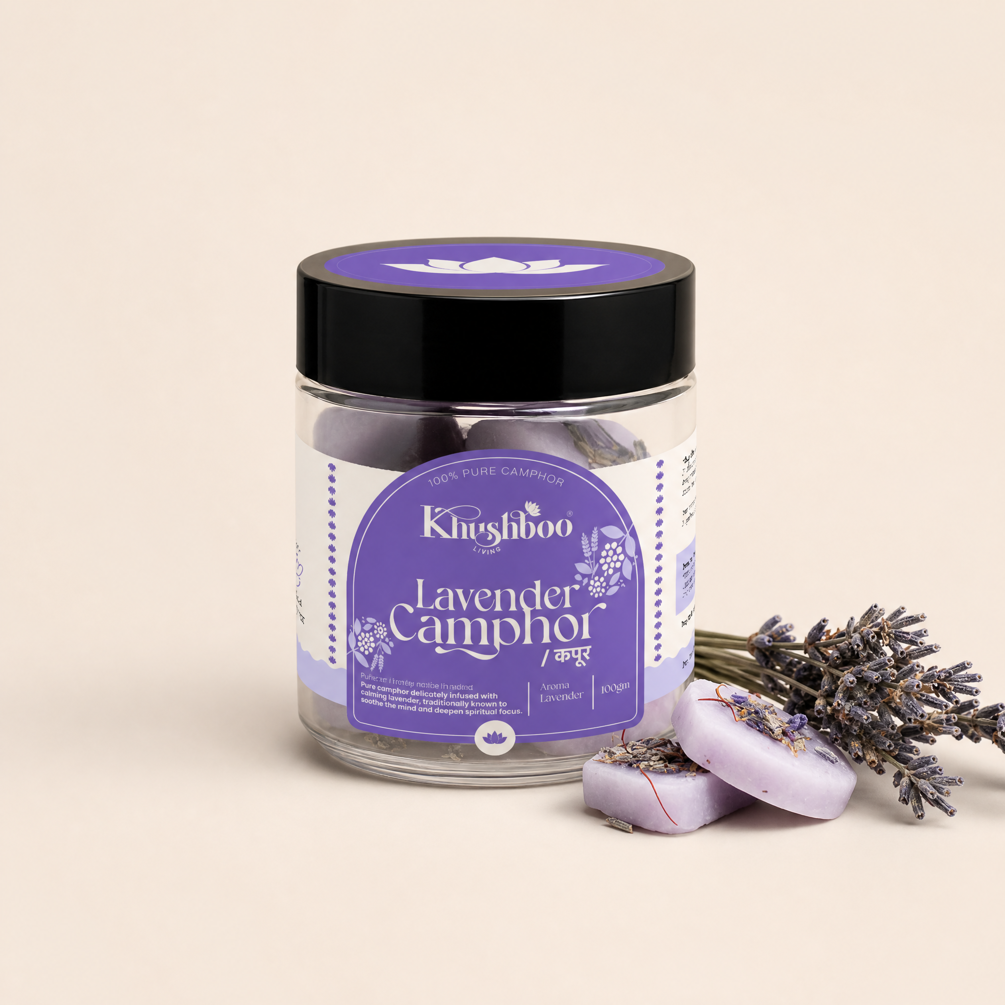 100% Pure lavender Camphor 100g