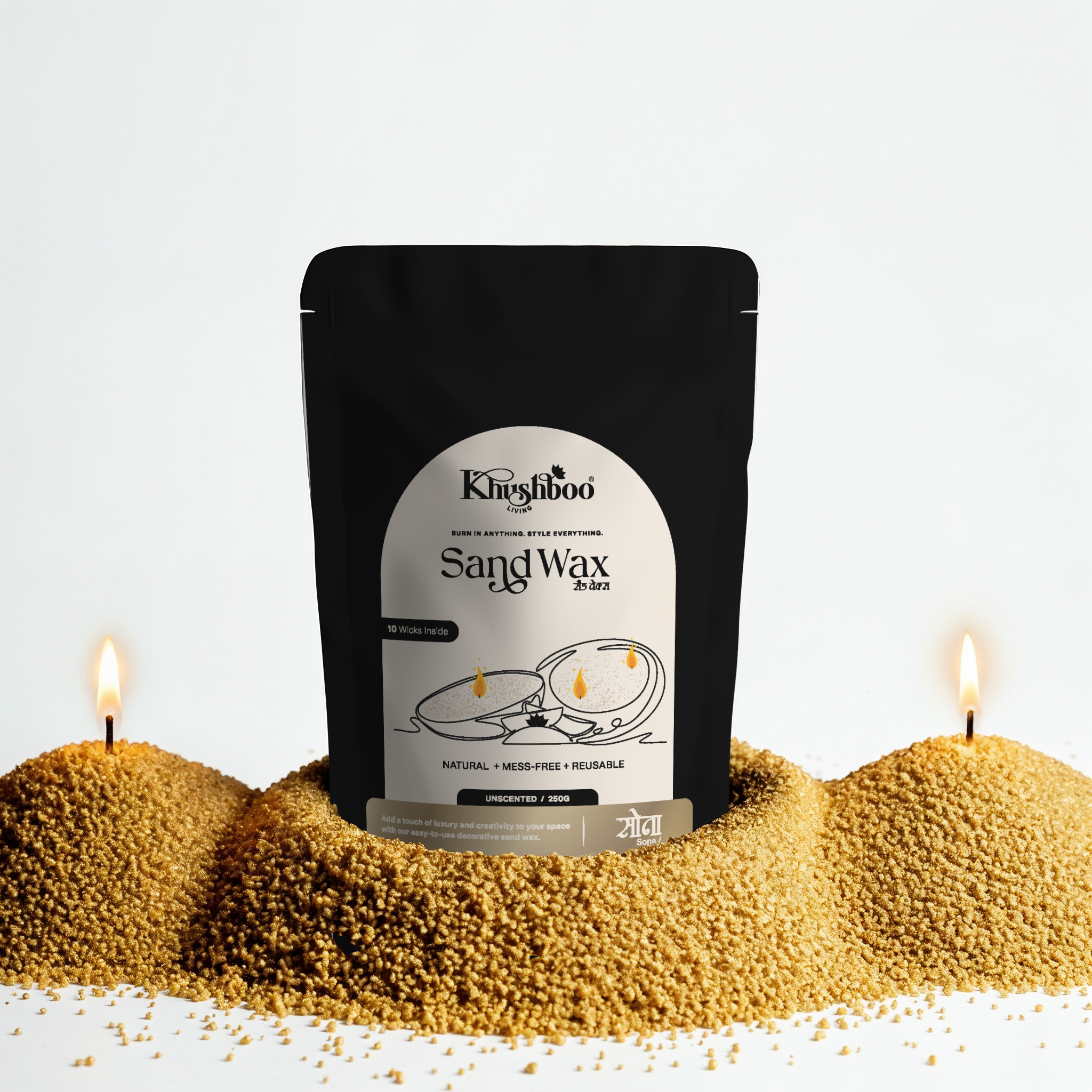 Pearl Sand Wax Candle (with Free wicks)