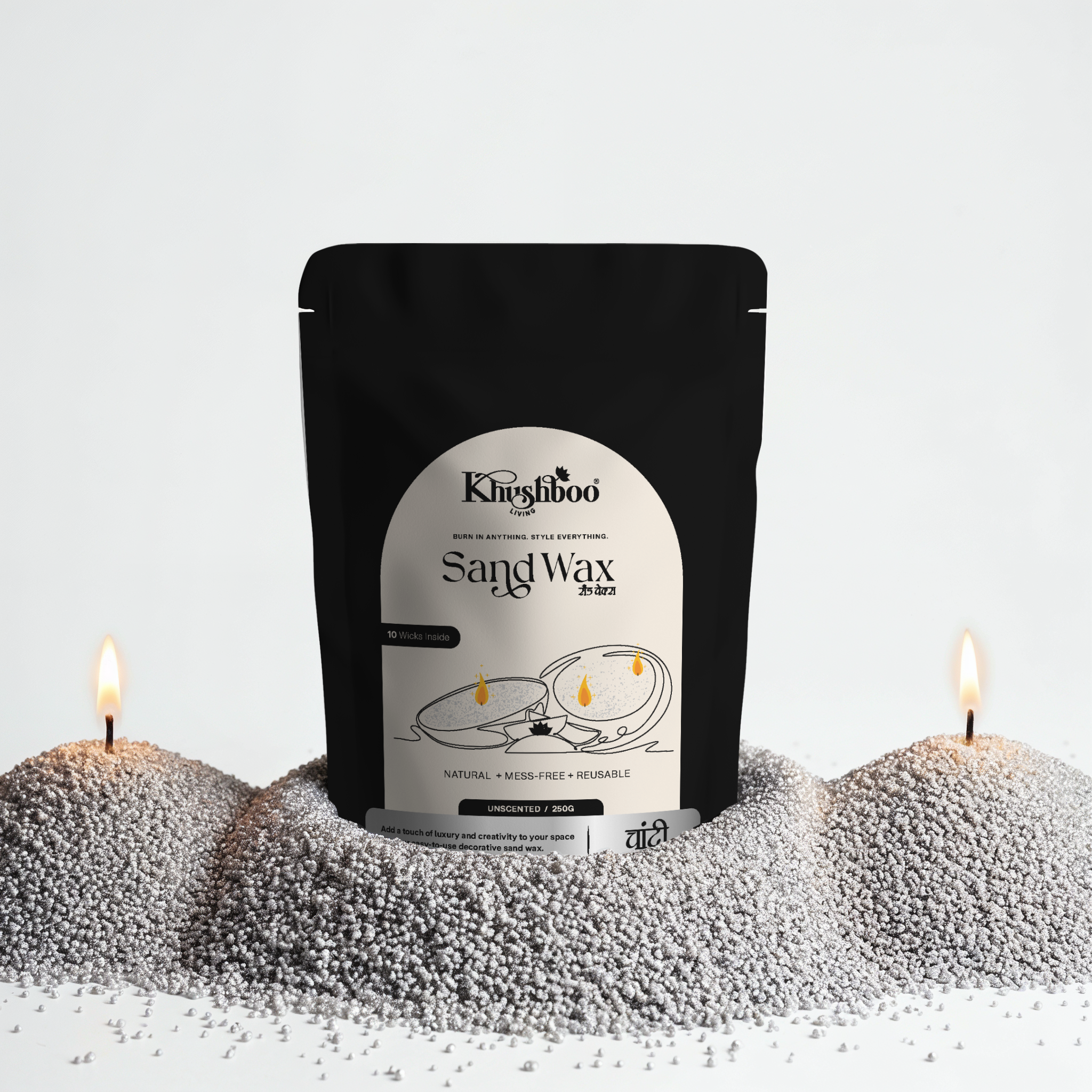 Pearl Sand Wax Candle (with Free wicks)